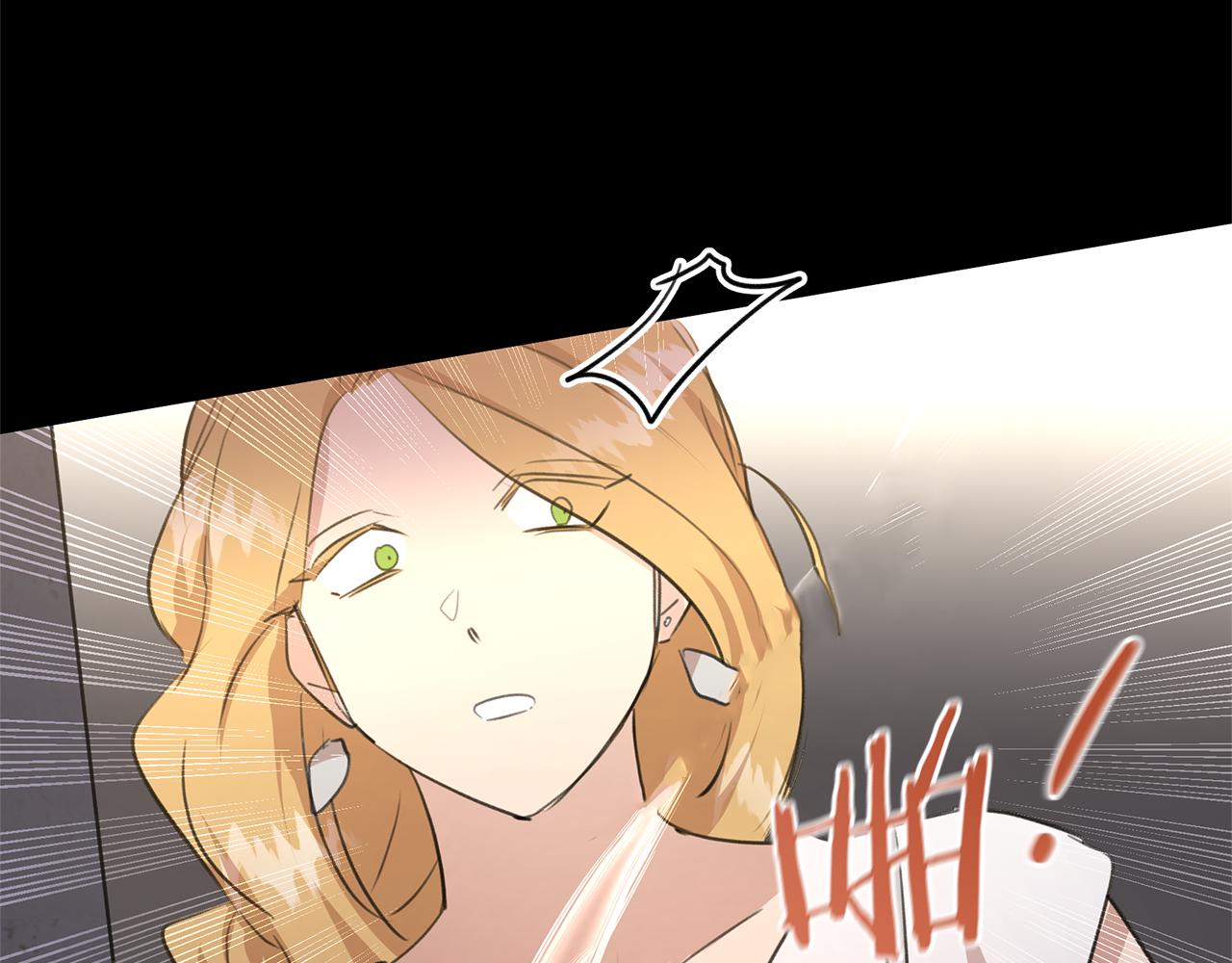 第62话 斩不断的手脚128