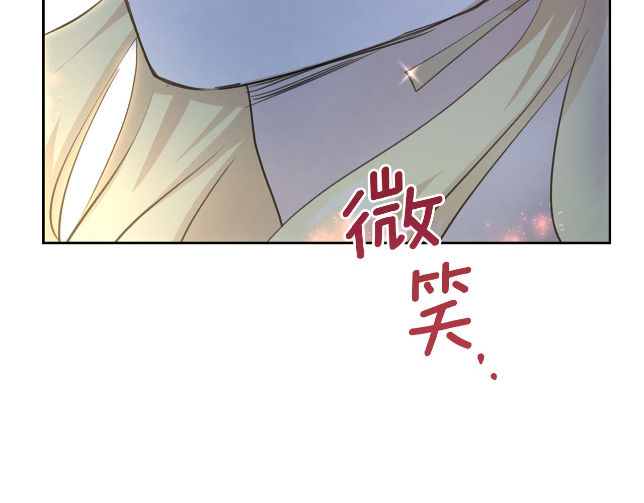 第62话 斩不断的手脚181