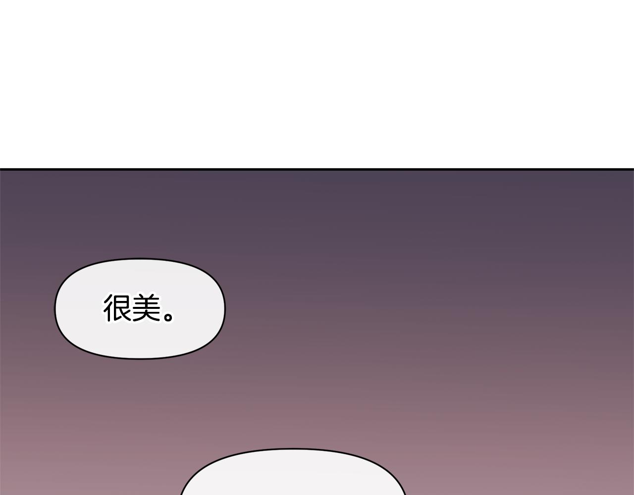 第11话 你该回家了37