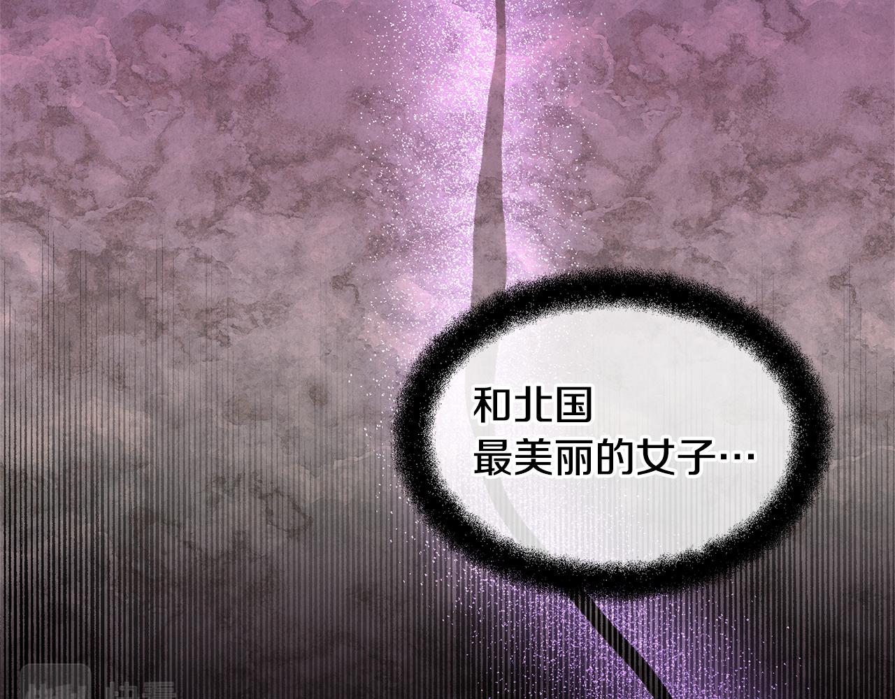 第15话 爲什麽要背叛我204