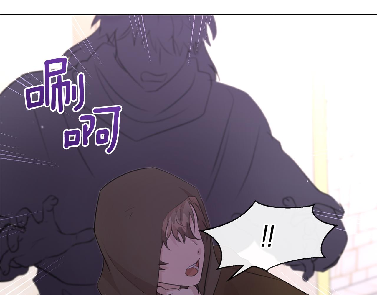 第48话 你究竟是谁42