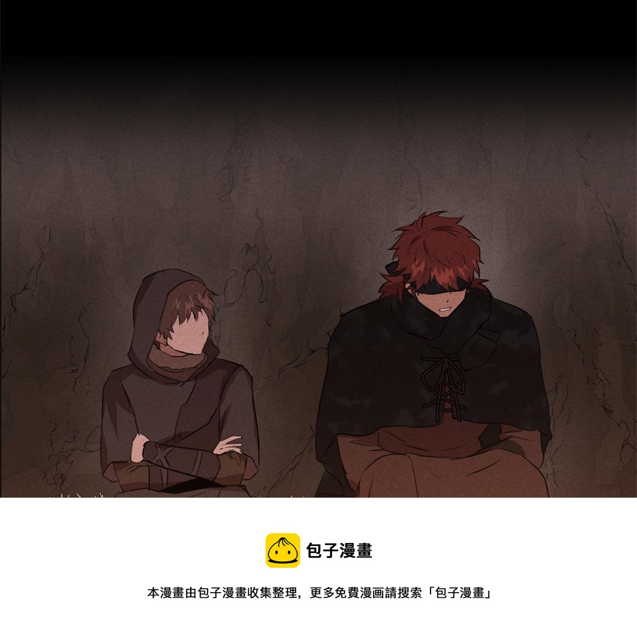 第39话 北国的审判236