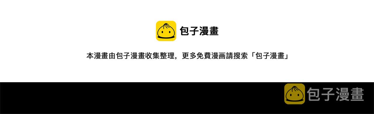 第26话 100笞刑96