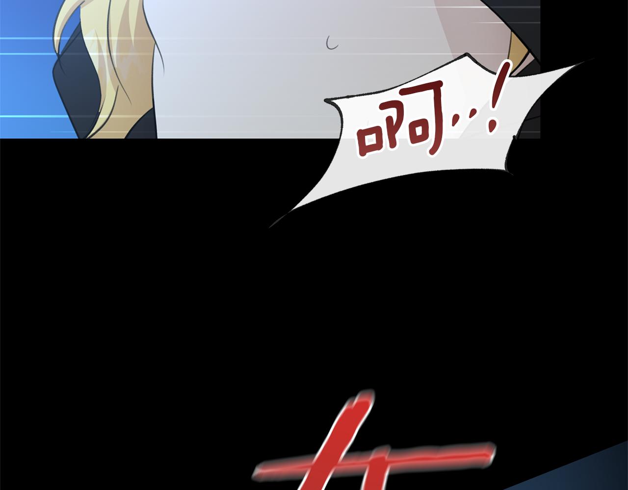 第61话 哭泣的阿尔帝165