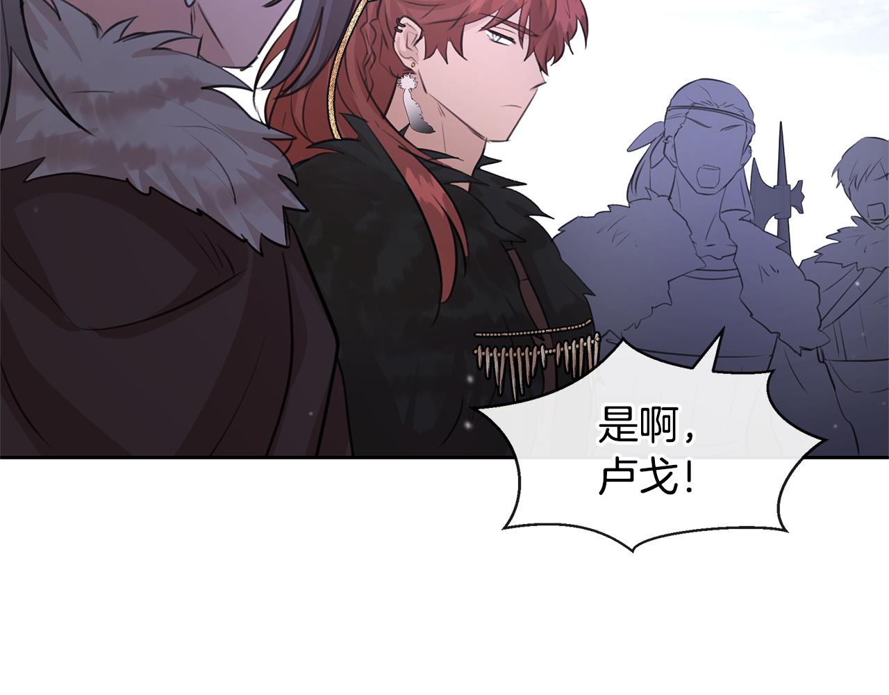 第46话 该死的理由31
