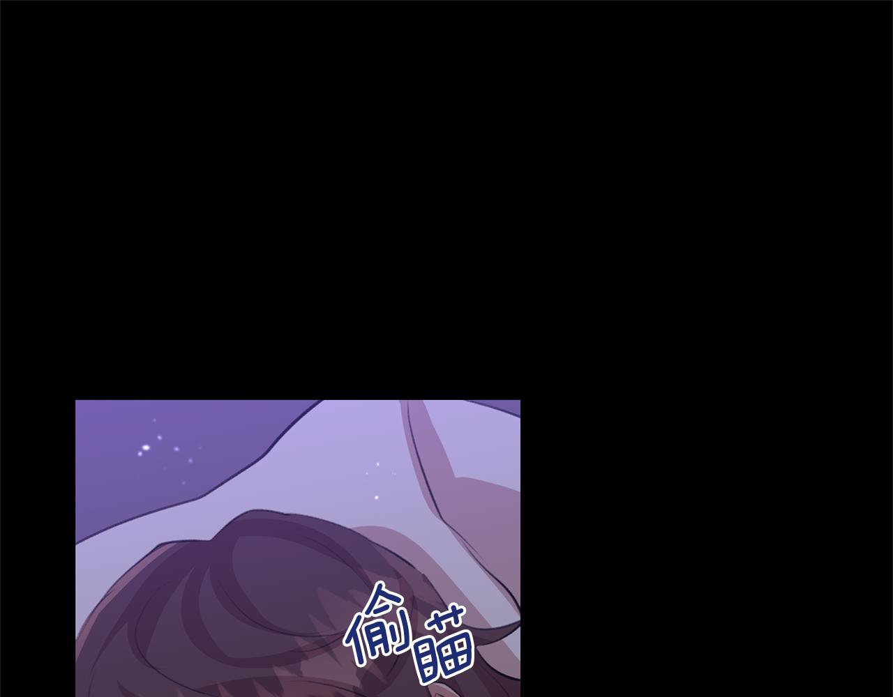 第18话 温柔的天使200