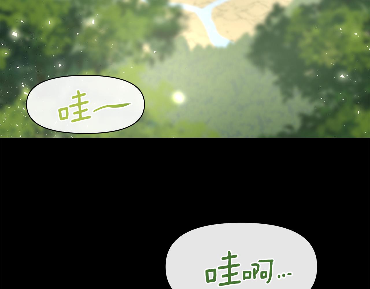 第19话 美好的妄想183