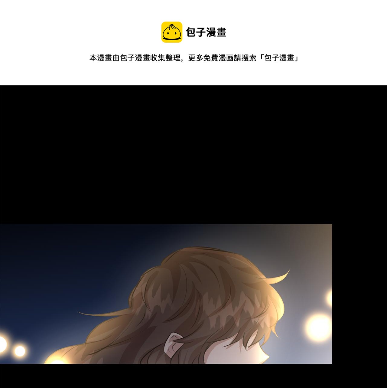 第28话  无处可逃12