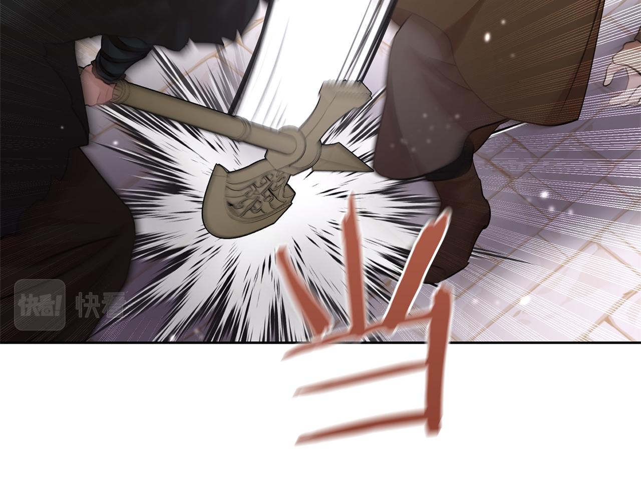 第47话 偷袭失败100