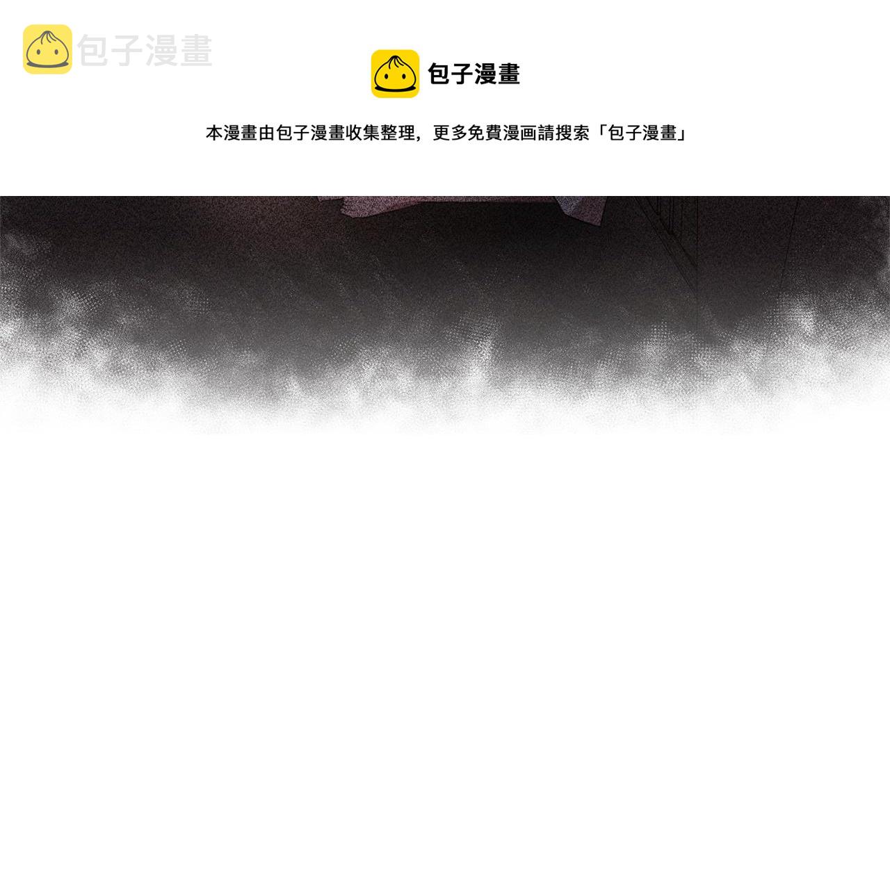 第34话 互取所需148