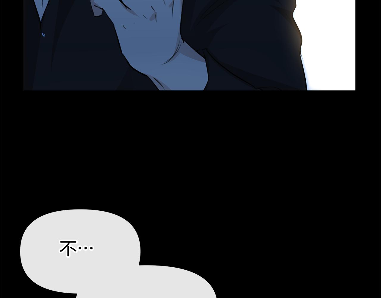 第52话 噩耗214