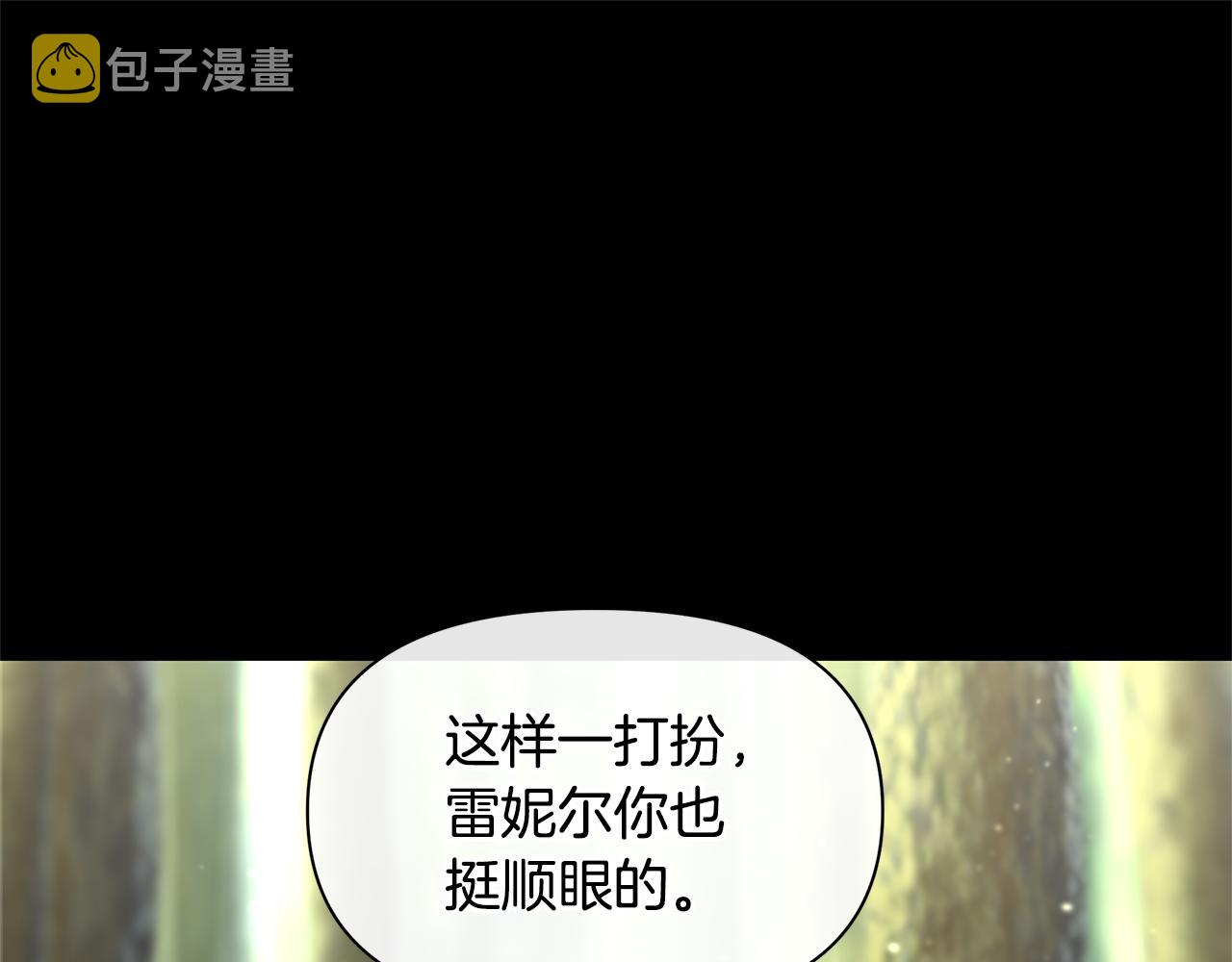 第28话  无处可逃119