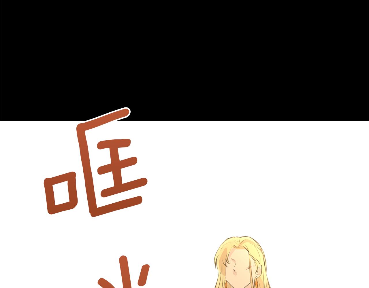 第31话 阴谋150