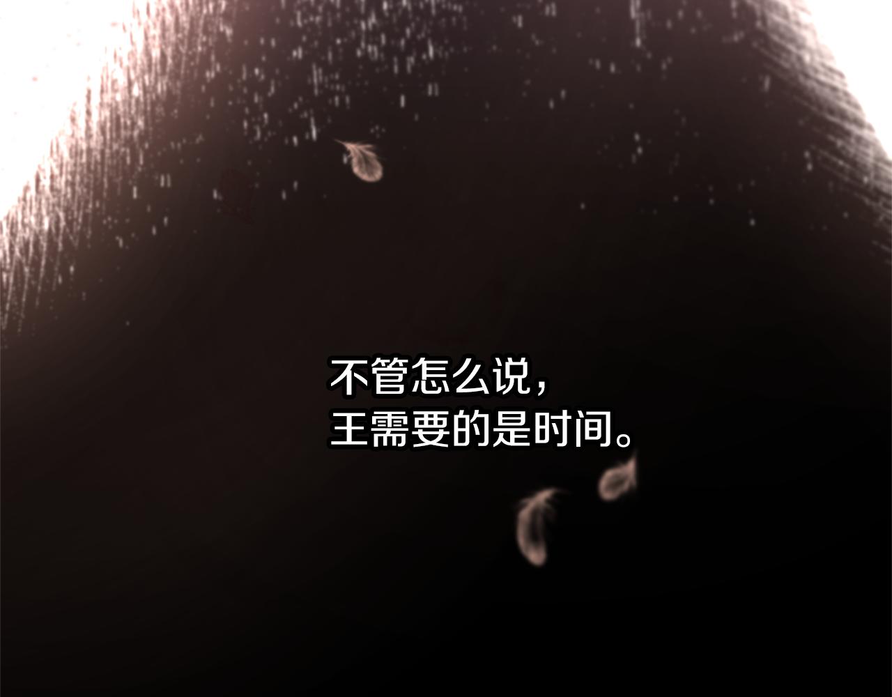 第53话 梦呓20