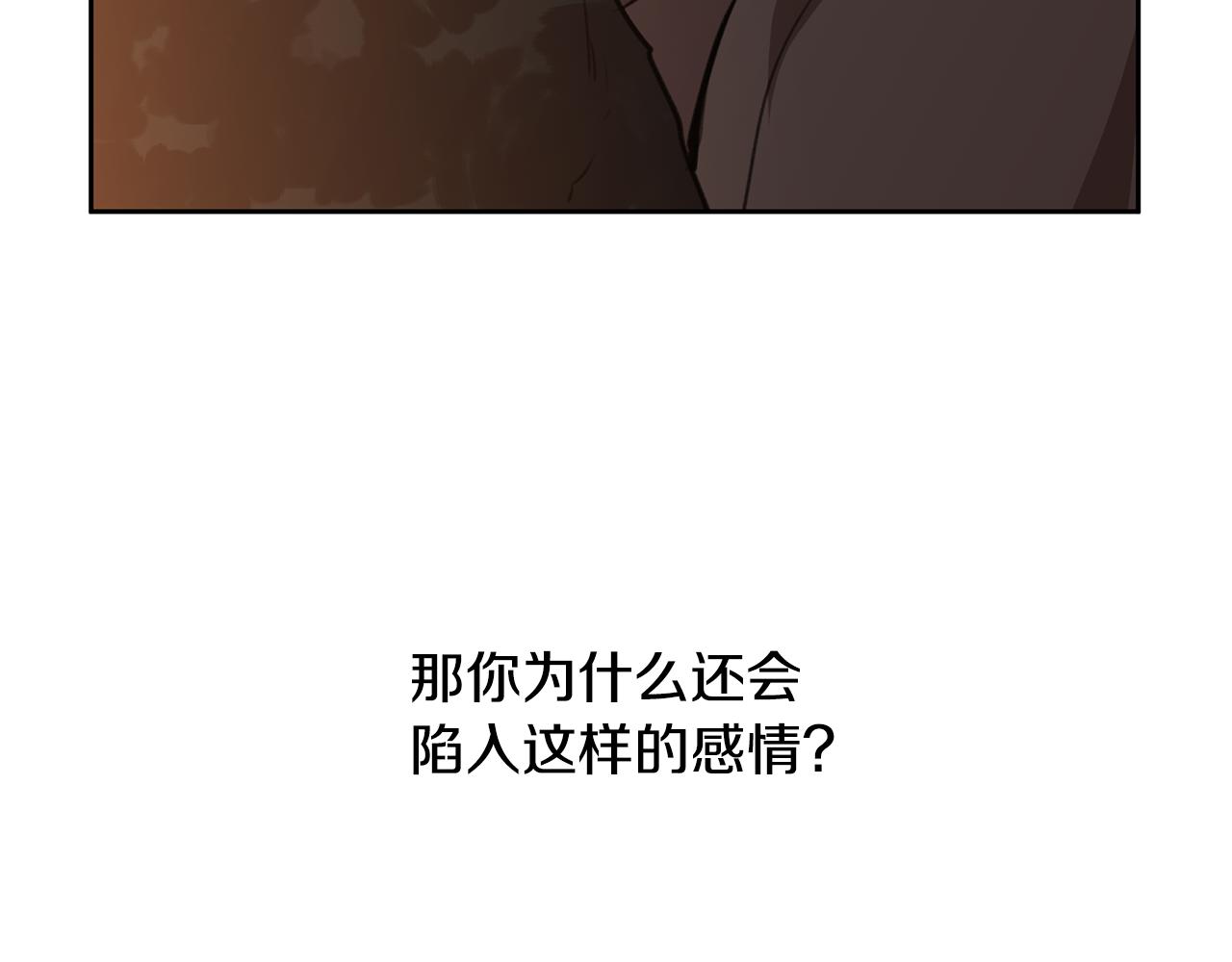 第11话 你该回家了45