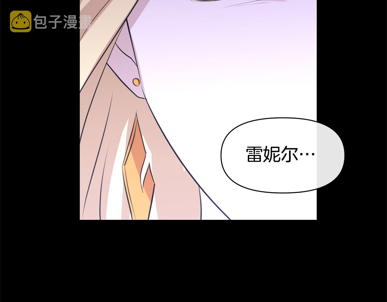第27话 你不要哭25