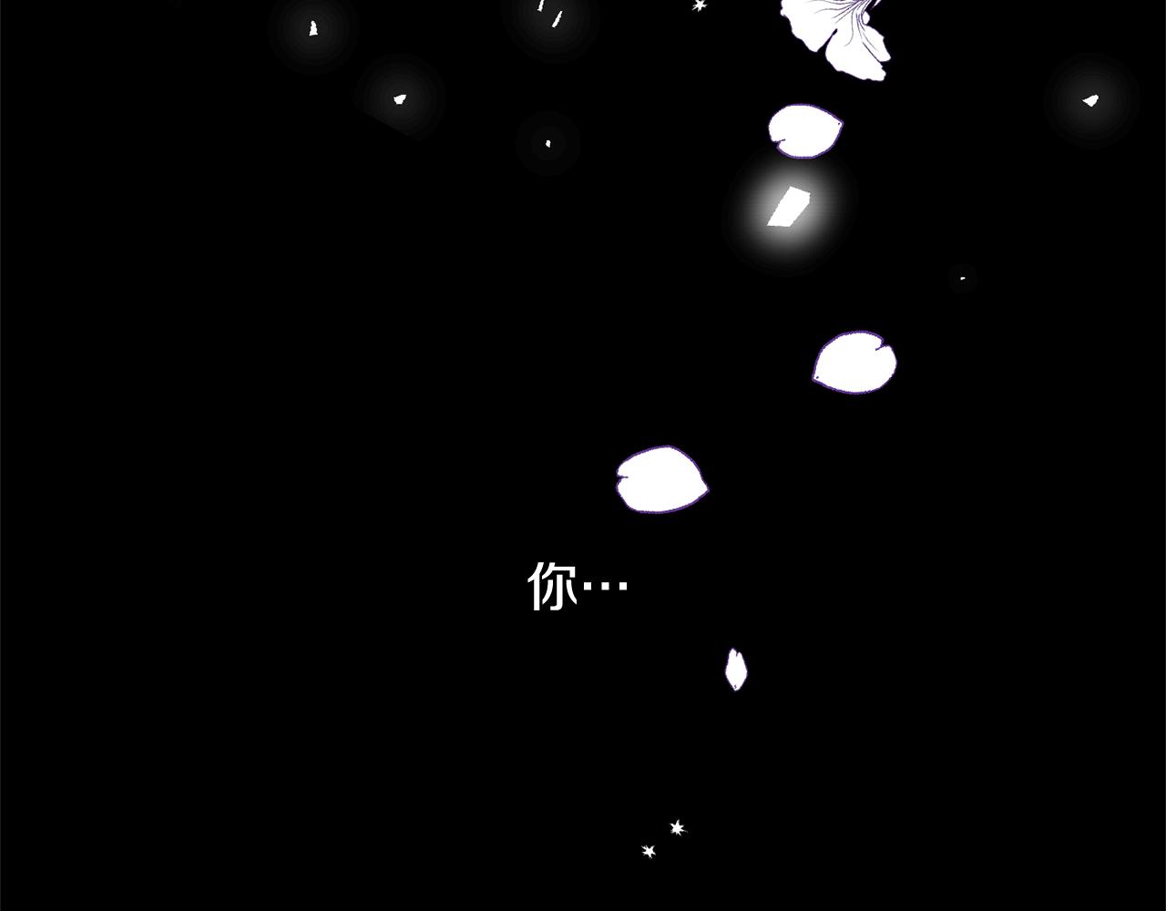 第1话 可怕的诅咒39