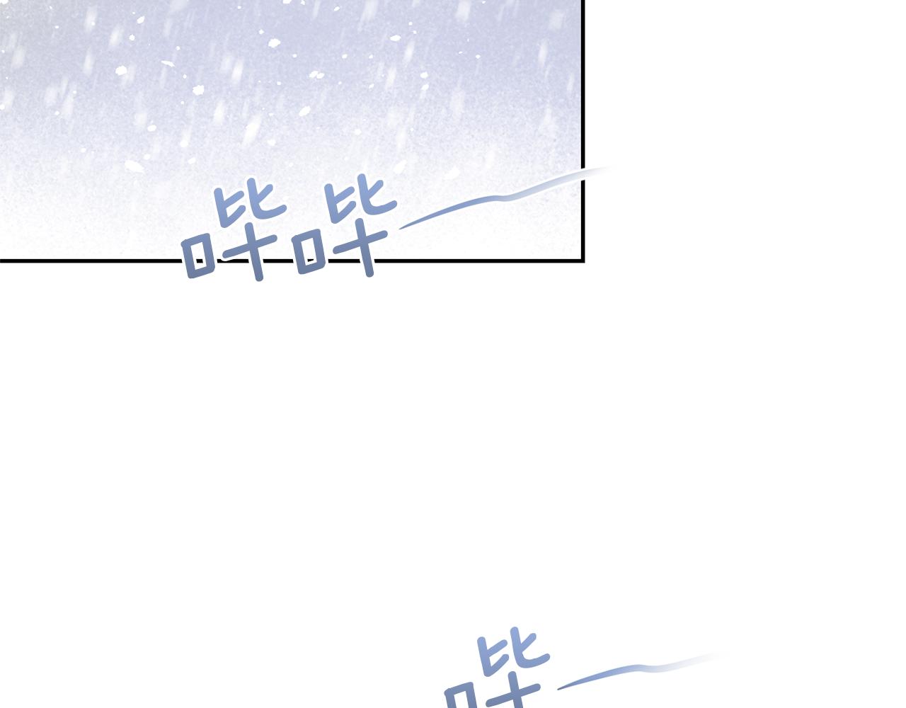第1话 可怕的诅咒95