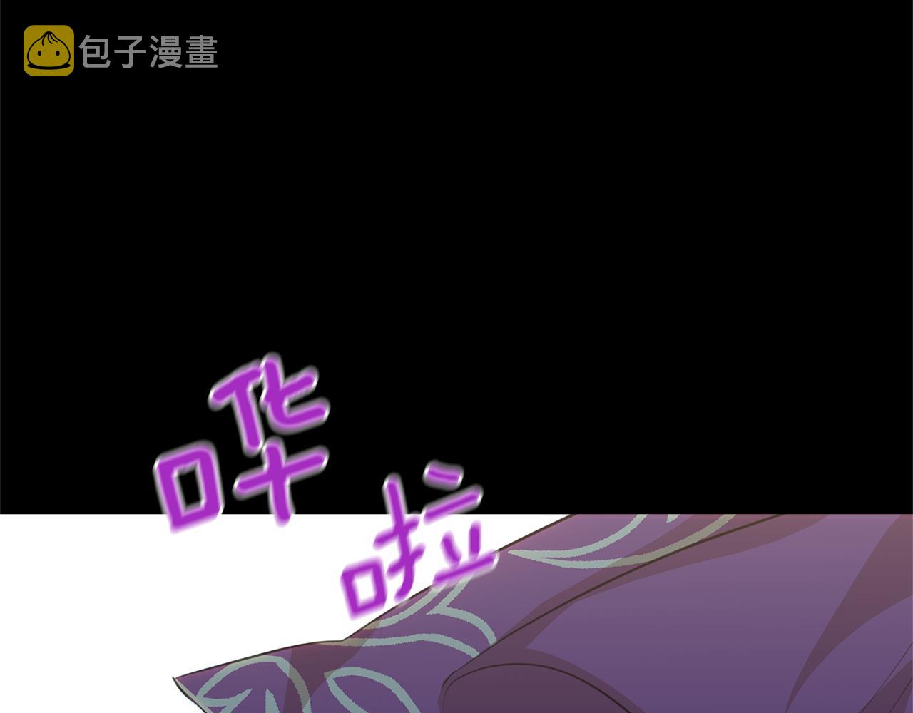 第30话 隐藏的慾望45