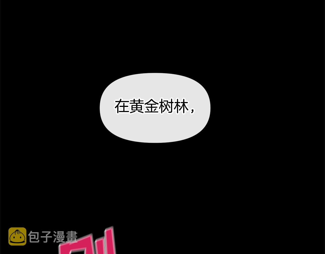 第20话 如实相告232