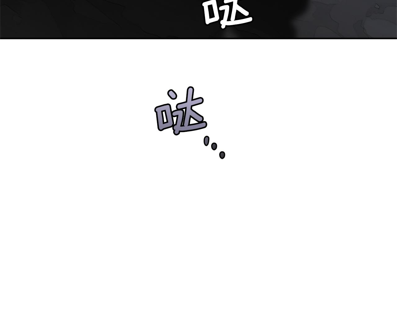第11话 你该回家了238