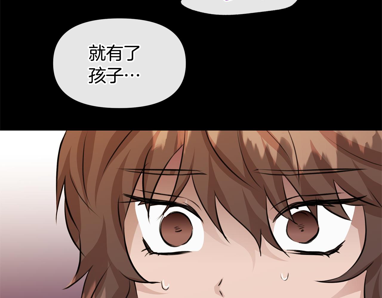 第25话 连累被处罚183