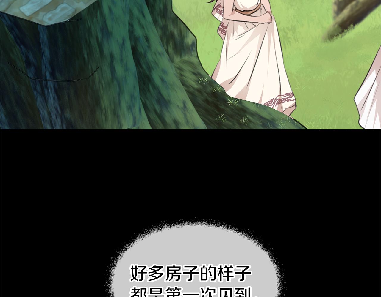 第22话 残酷的位置26