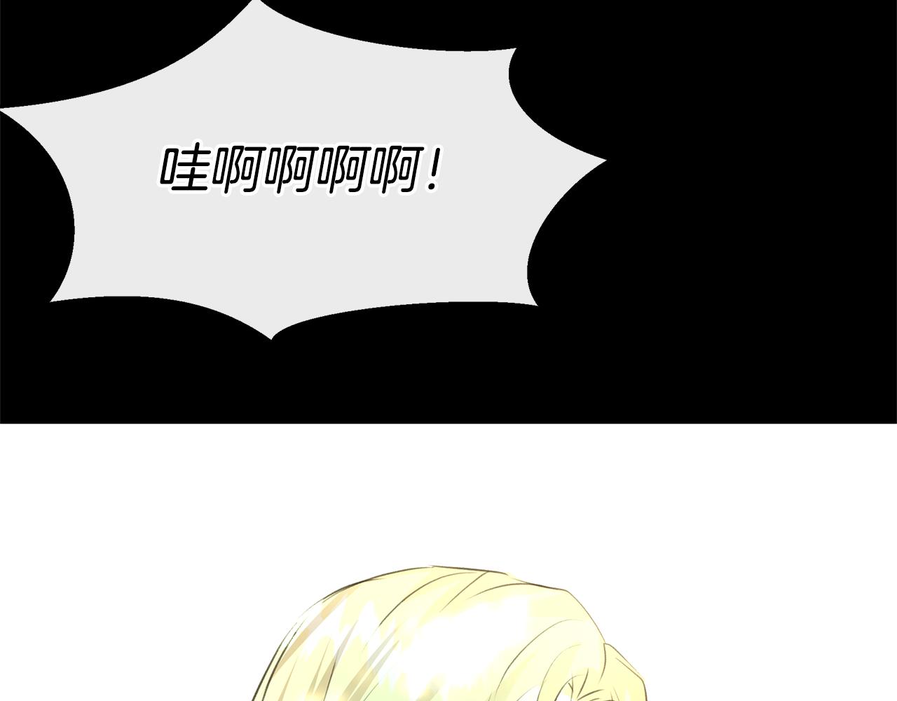 第31话 阴谋169