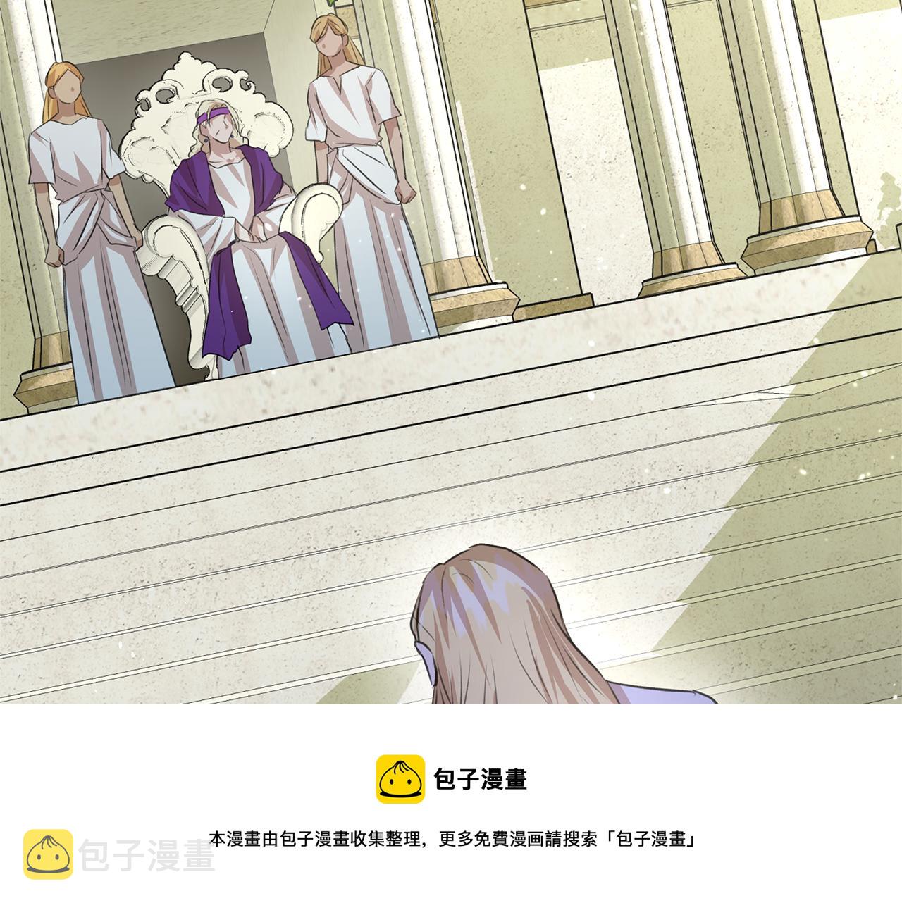 第26话 100笞刑80