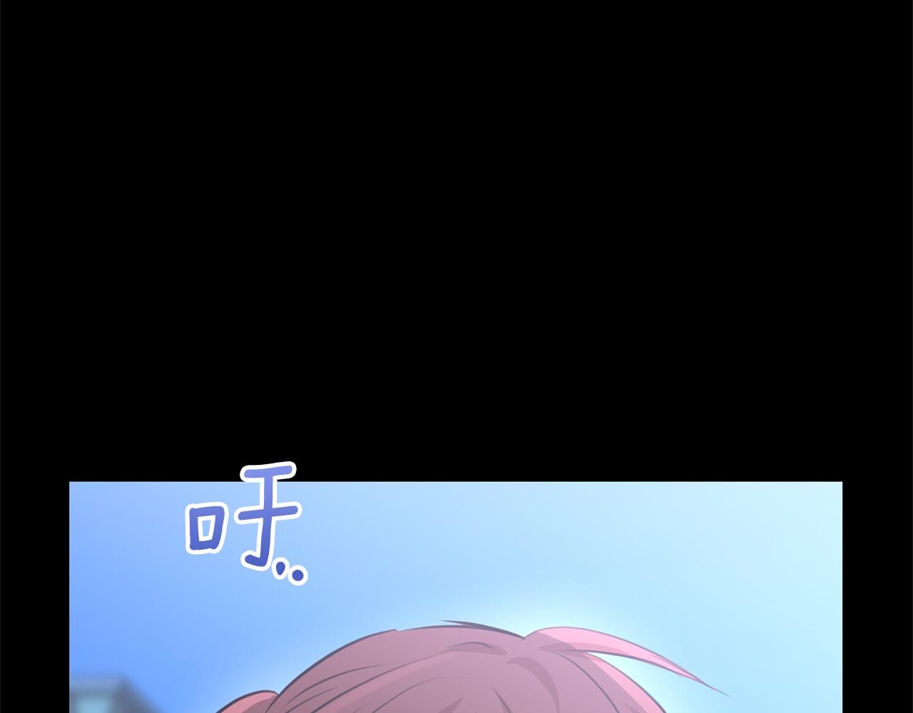 第50话 天降王妃173