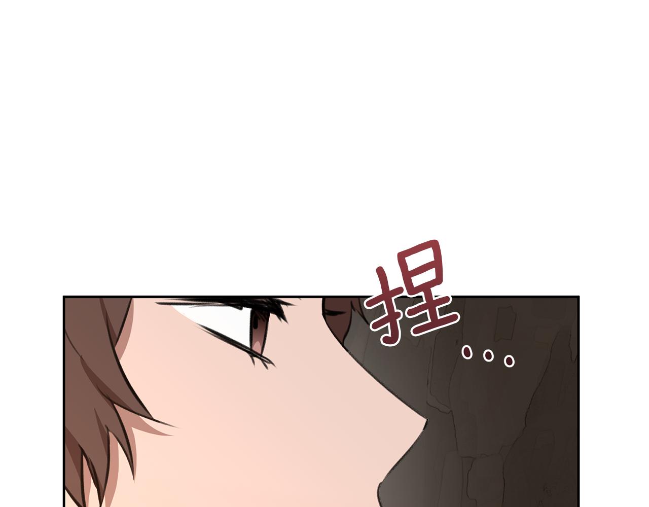 第11话 你该回家了12