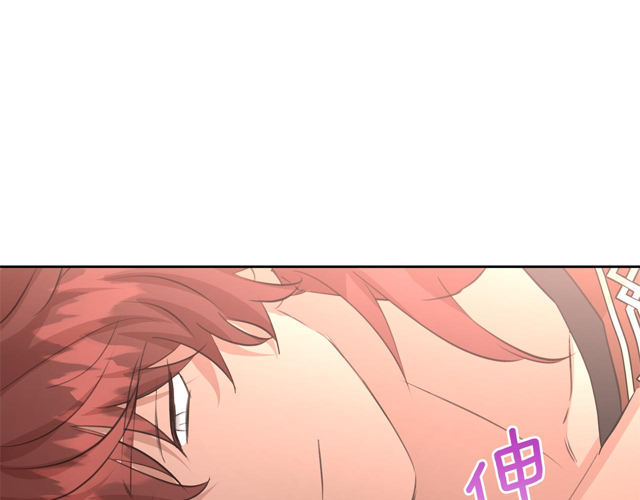 第56话 被羣嘲的王174