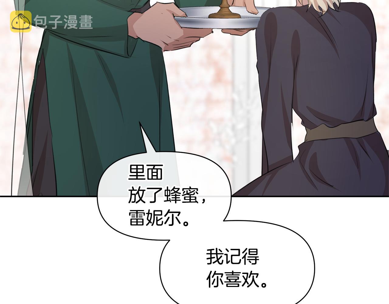 第54话 彼此相认122
