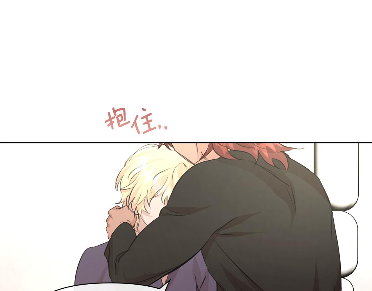 第63话 真正的目的183