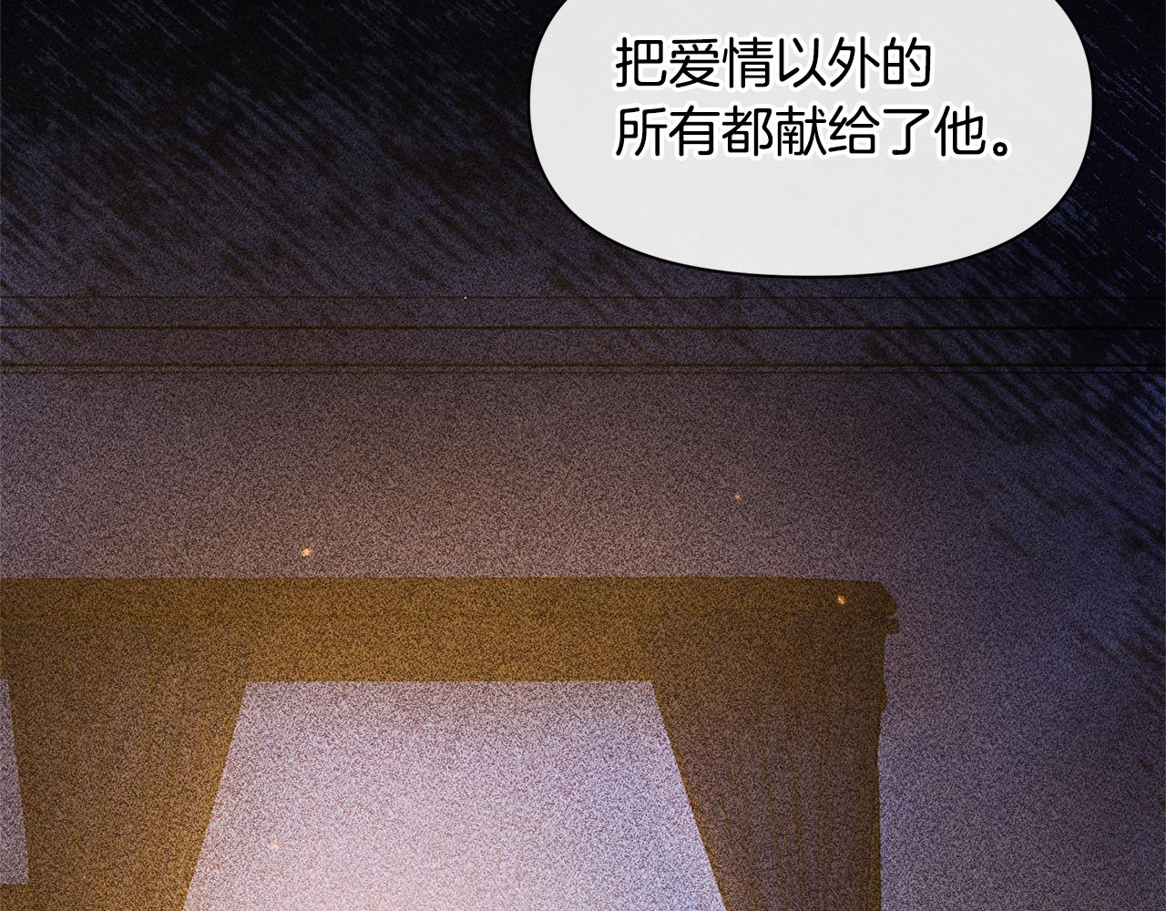 第63话 真正的目的168