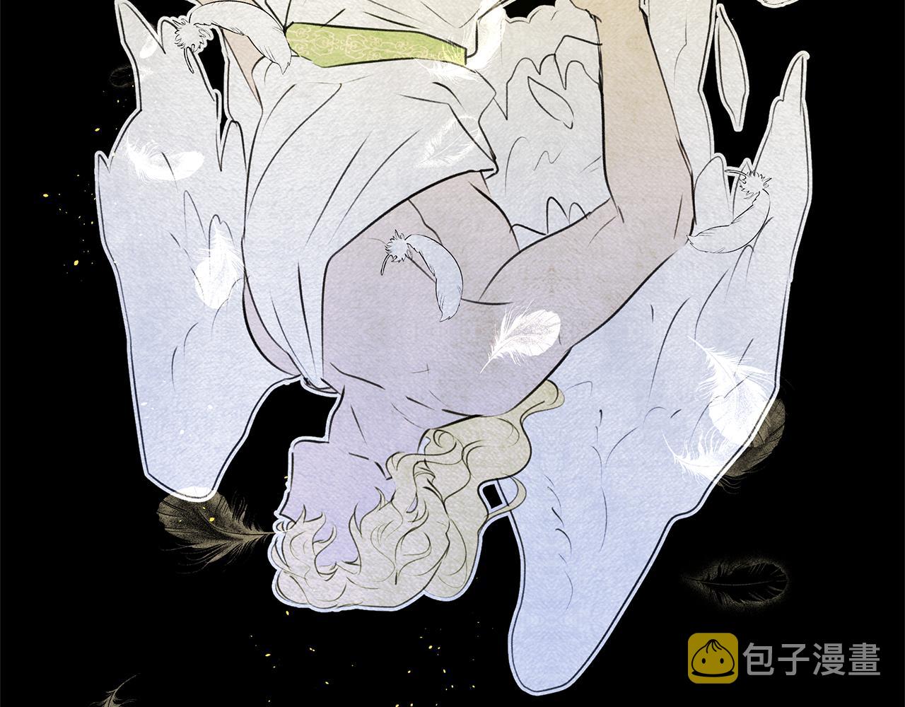 第8话 六翼的天使与黑龙259