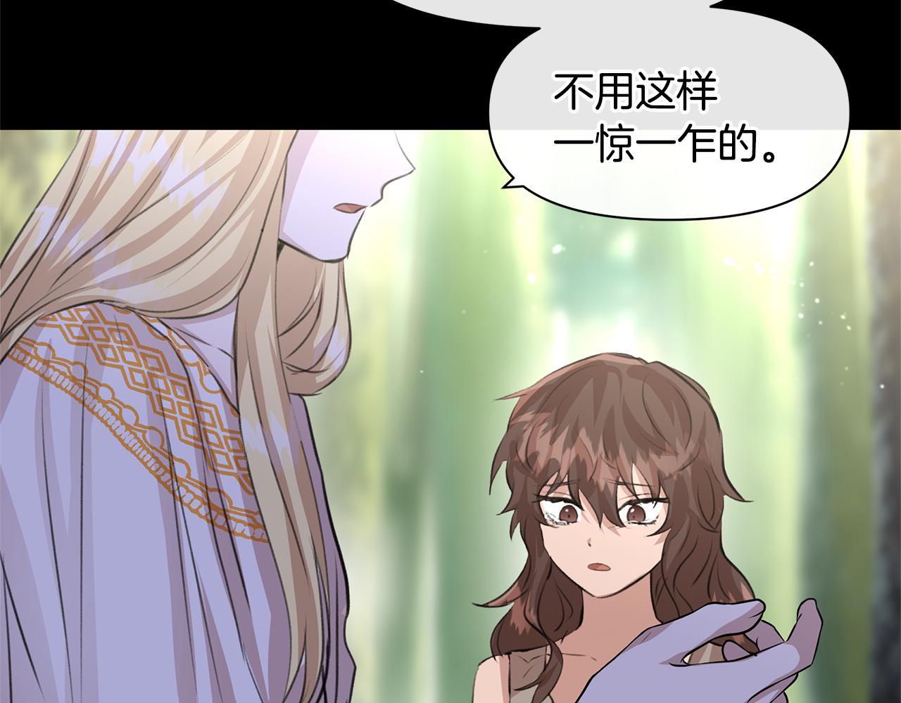 第21话 犯下大错169
