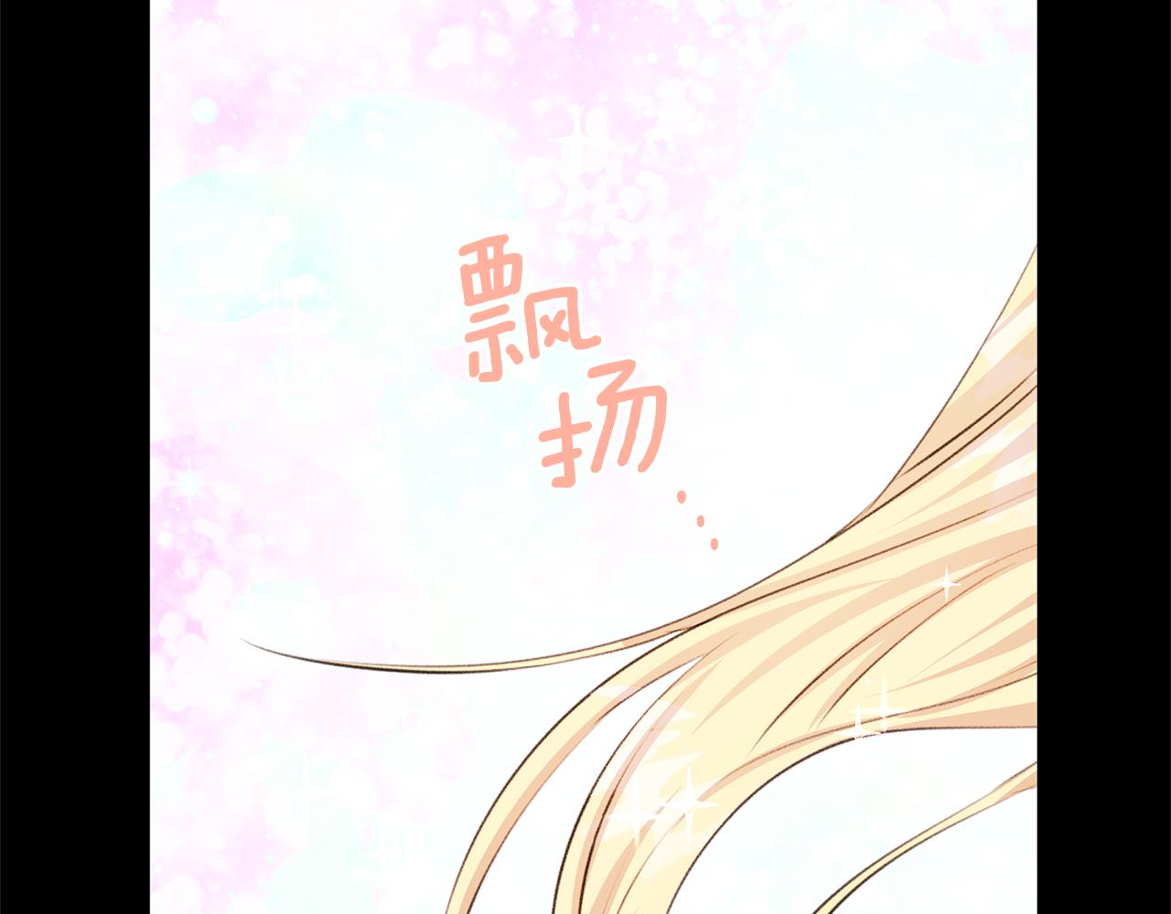 第18话 温柔的天使77