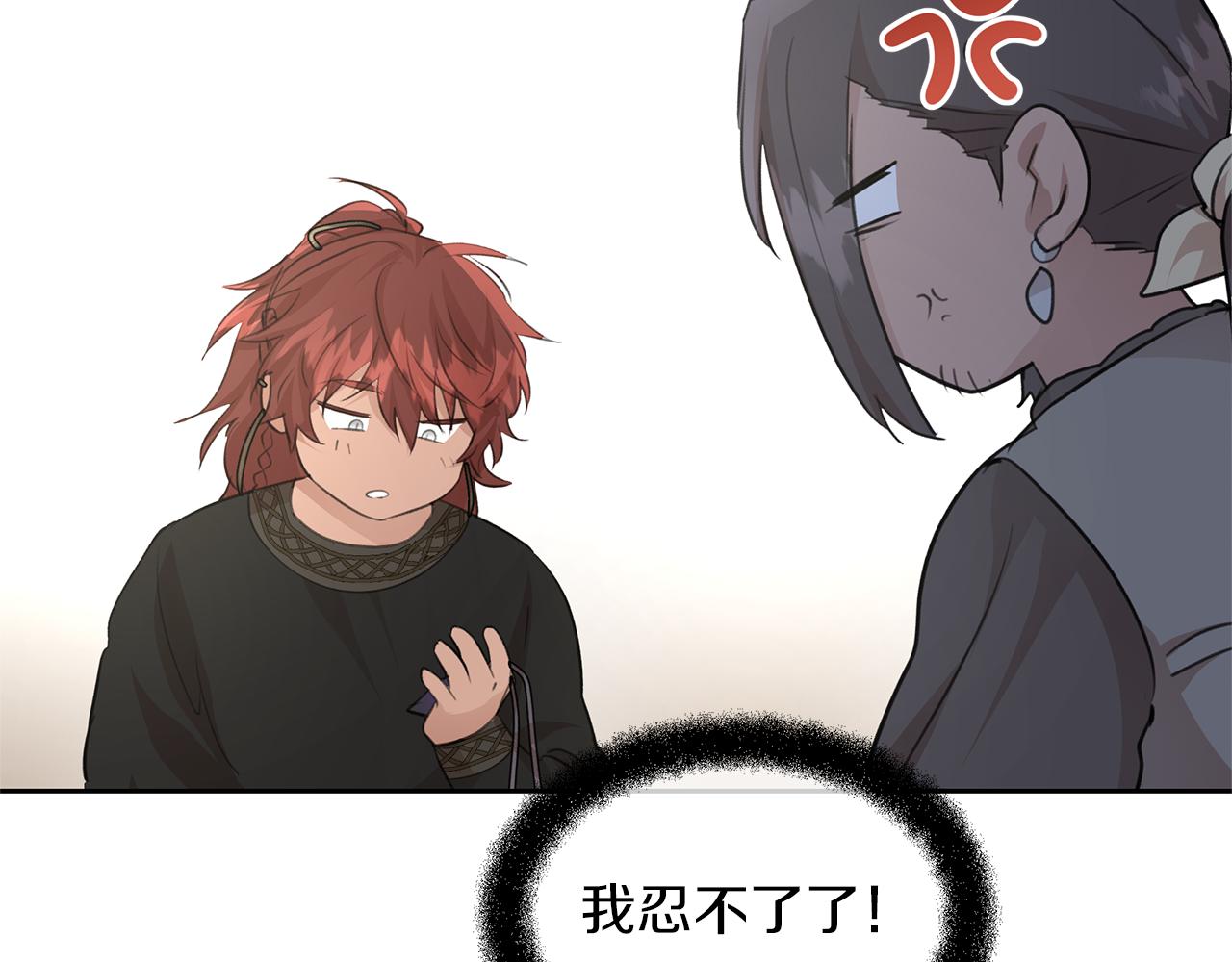 第64话 在一起的希望24