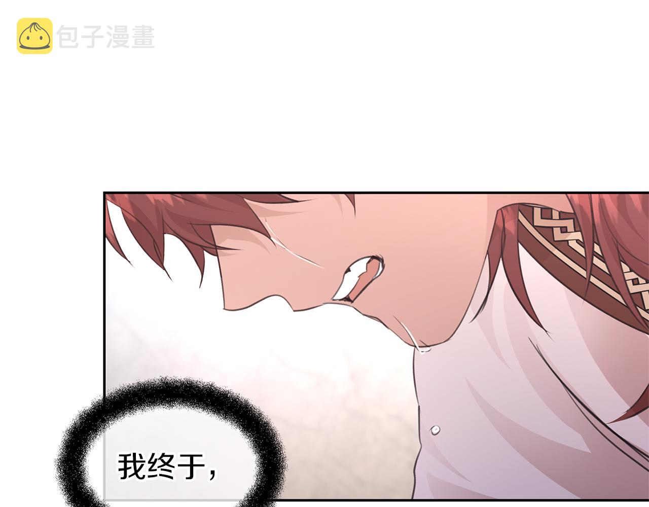 第54话 彼此相认27