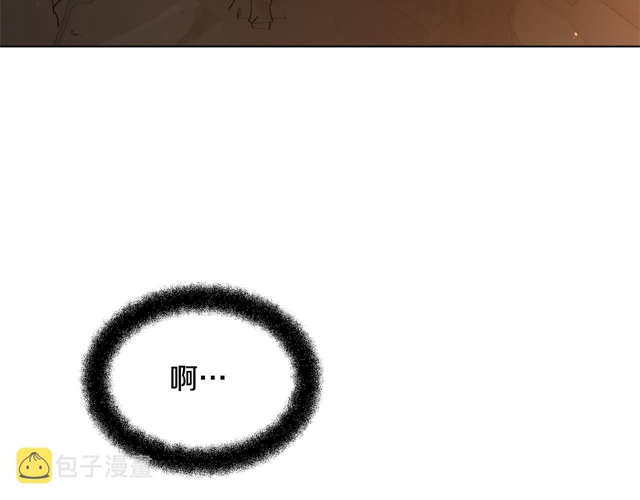 第8话 六翼的天使与黑龙149