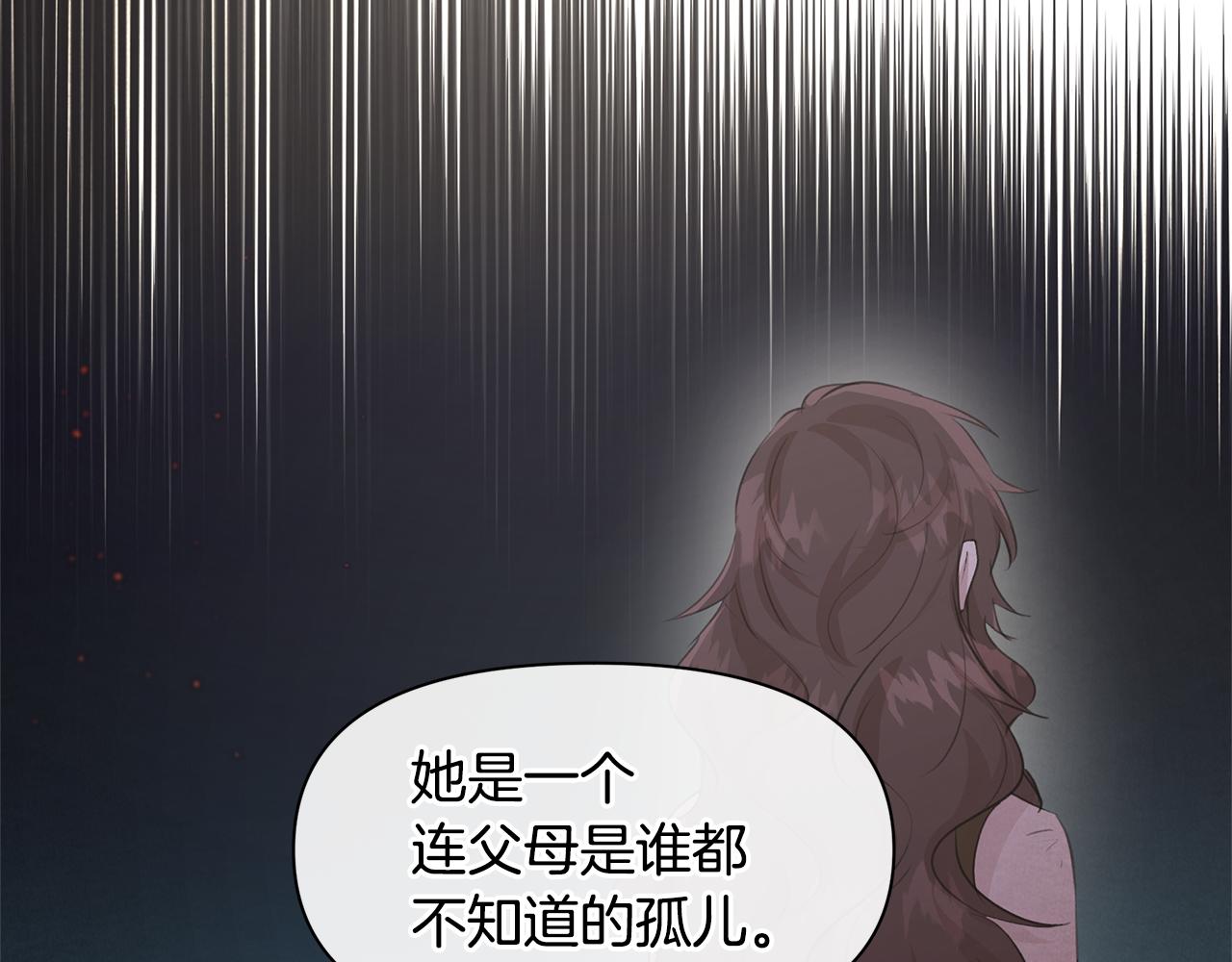 第53话 梦呓82