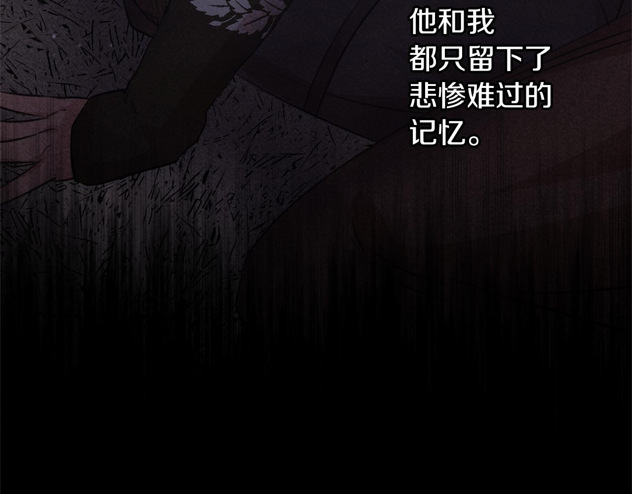 第43话 喜欢哪一个168