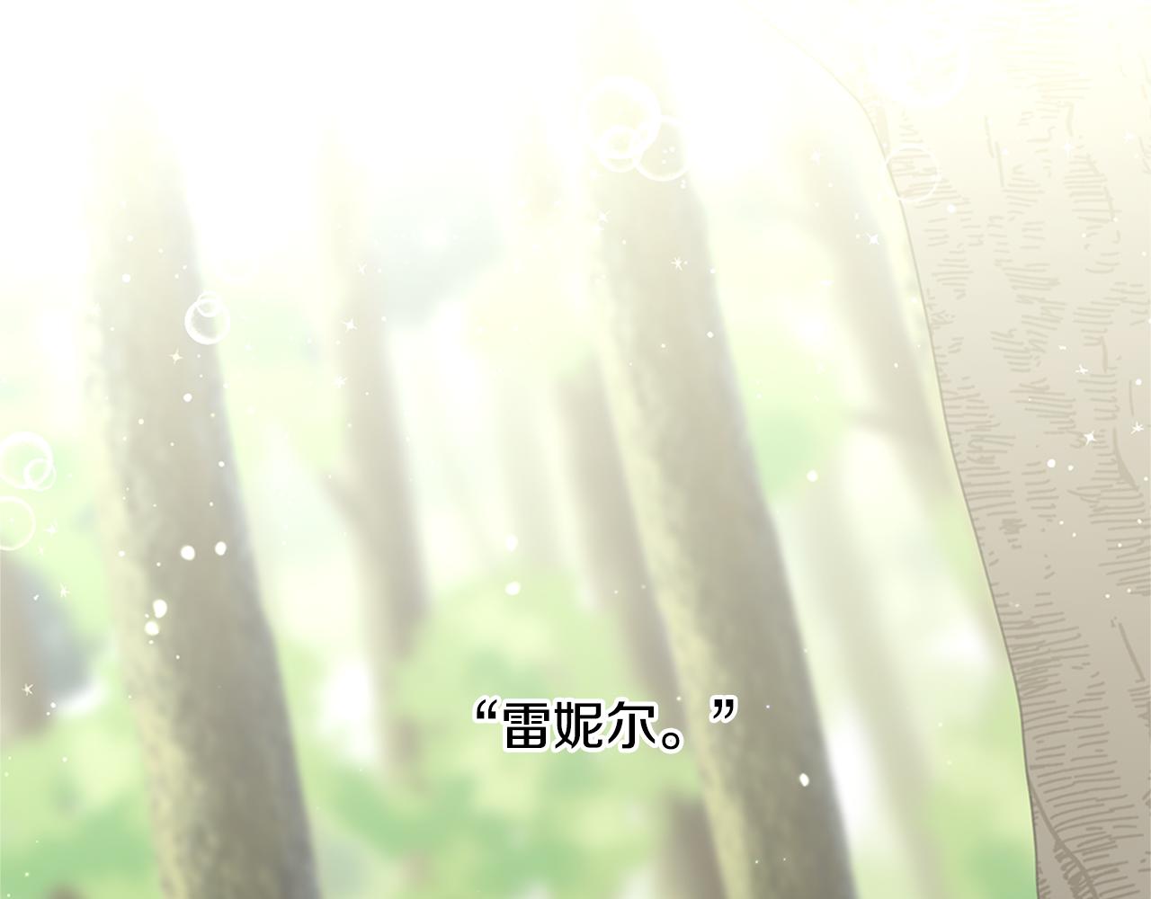 第5话 想报恩吗54