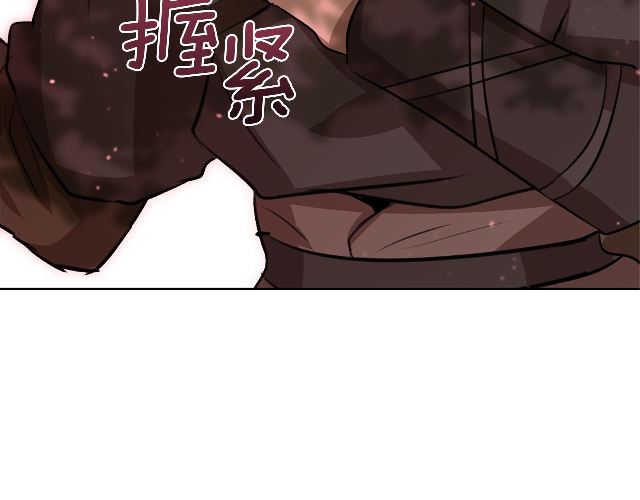 第16话 我在等你44