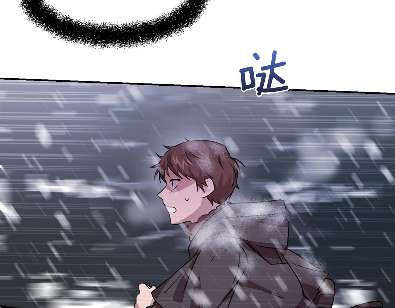 第1话 可怕的诅咒184