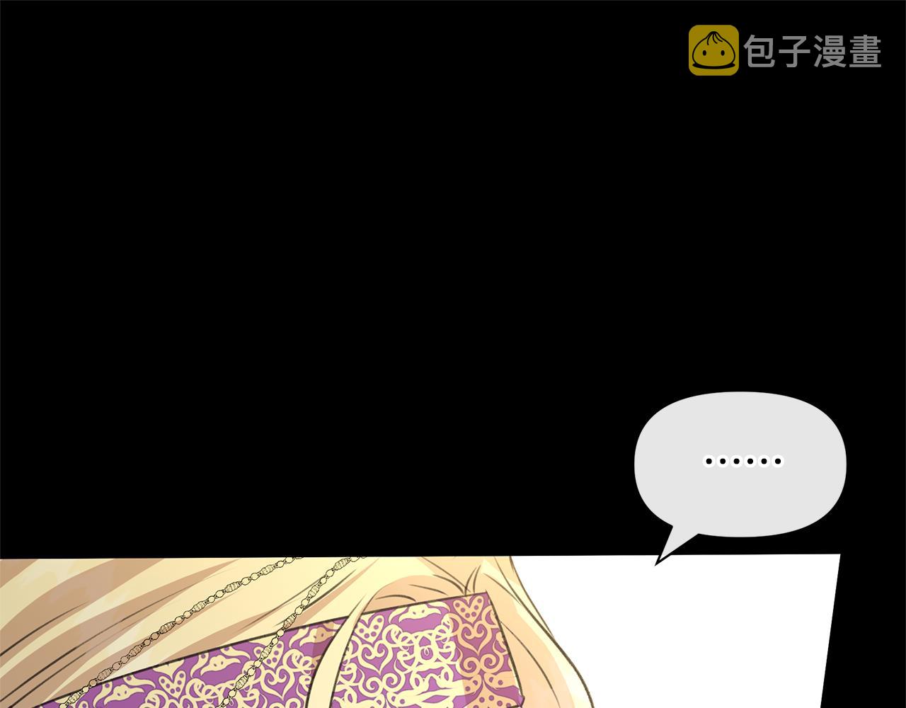 第26话 100笞刑85