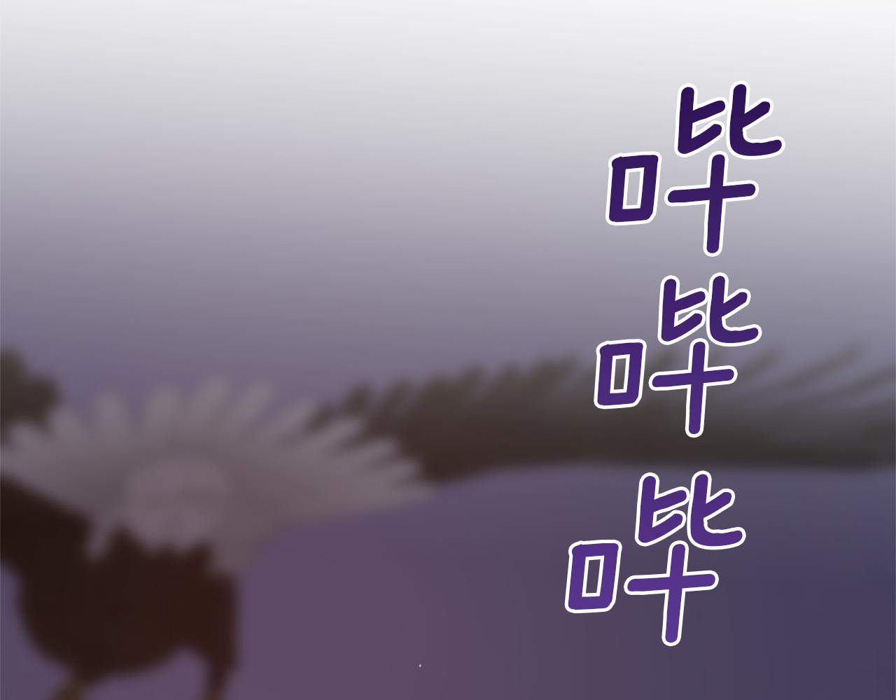 第68话 言不由衷的离别101