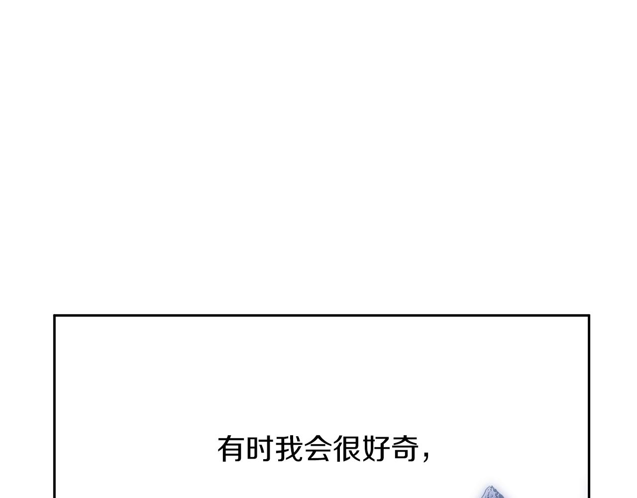 第44话 被唤醒的回忆125