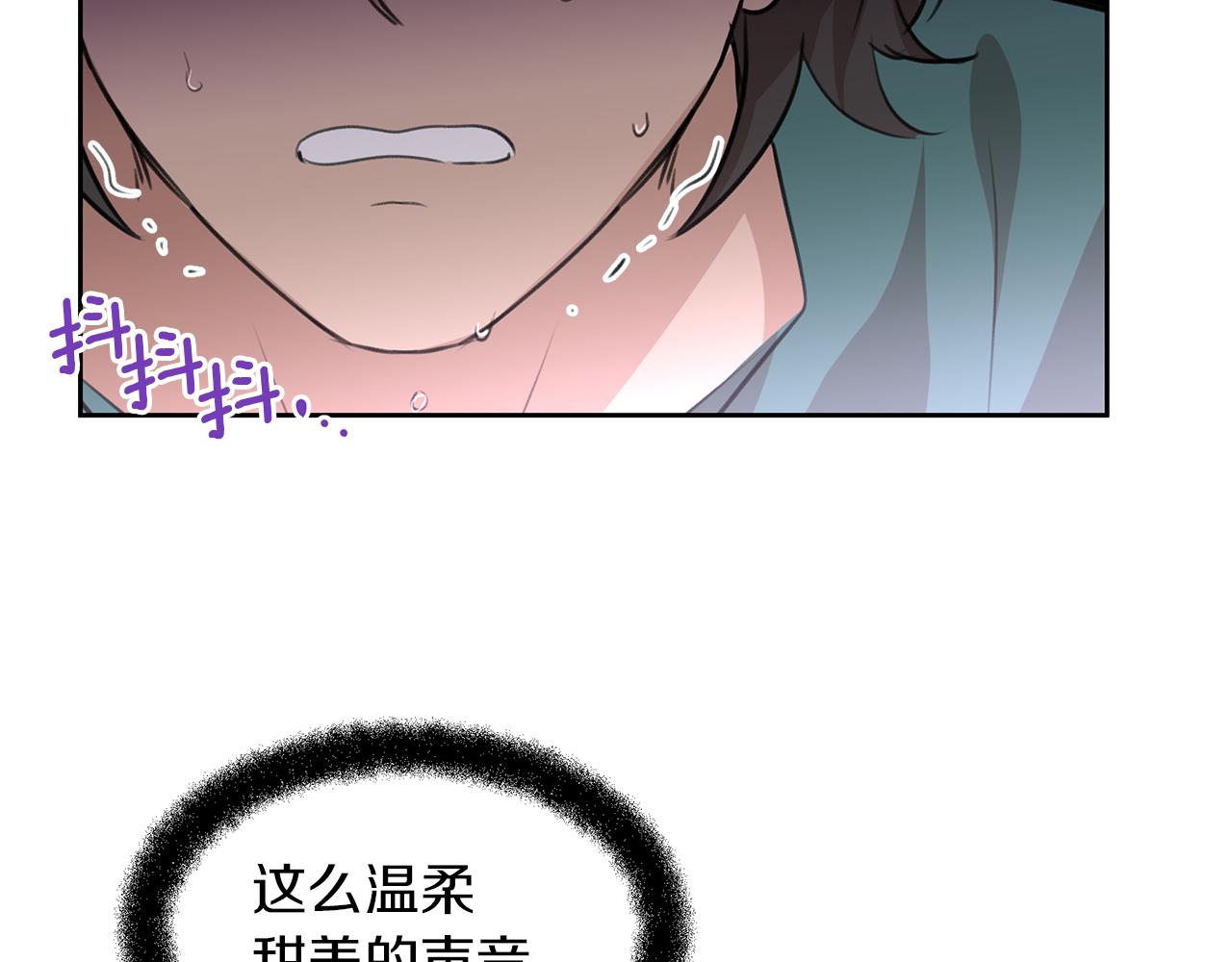 第39话 北国的审判55